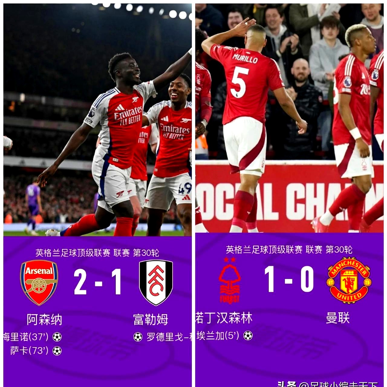 利物浦队惨败！主帅赛后直言球队需彻底反思，自己我们发表作品.的简单介绍