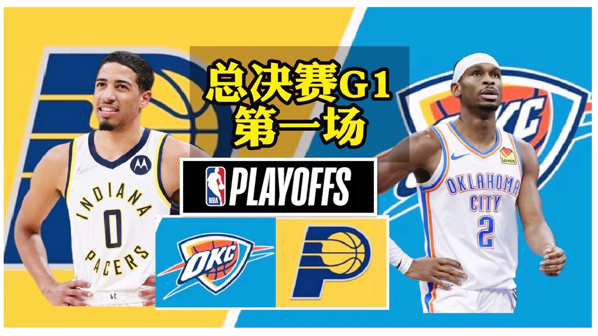 关于清晨布鲁克林篮网备战NBA常规赛,官宣签约细节曝光,媒体盛赞,身体对抗强度拉满的信息 关于清晨布鲁克林篮网备战NBA常规赛,官宣签约细节曝光,媒体盛赞,身体对抗强度拉满的信息